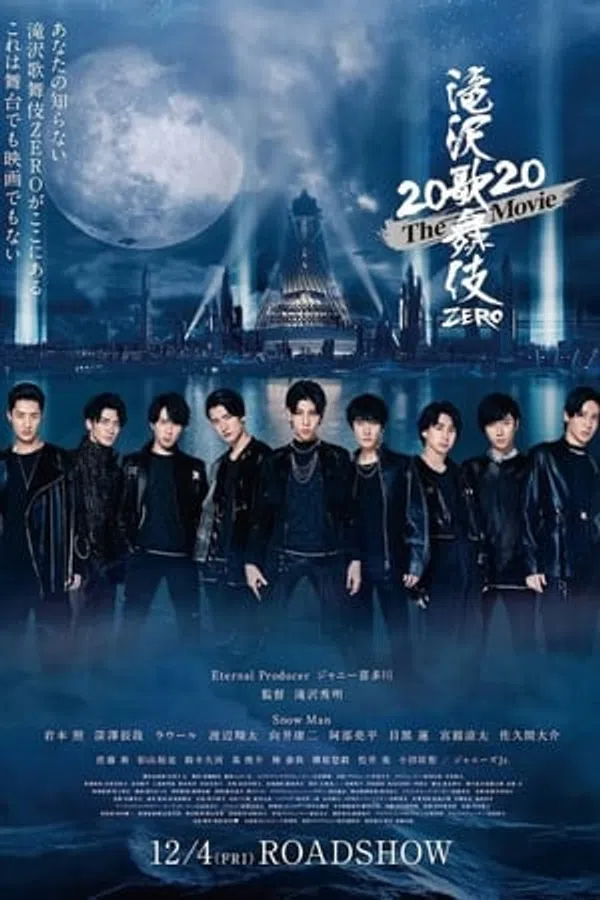 Poster phim Takizawa Kabuki Zero (Bản Điện Ảnh) trên SubNhanh