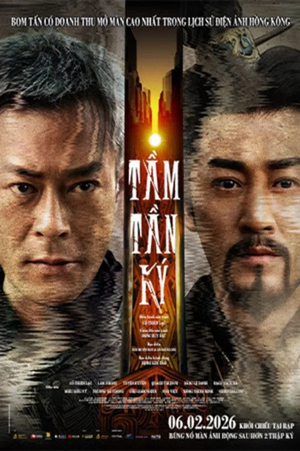 Tầm Tần Ký