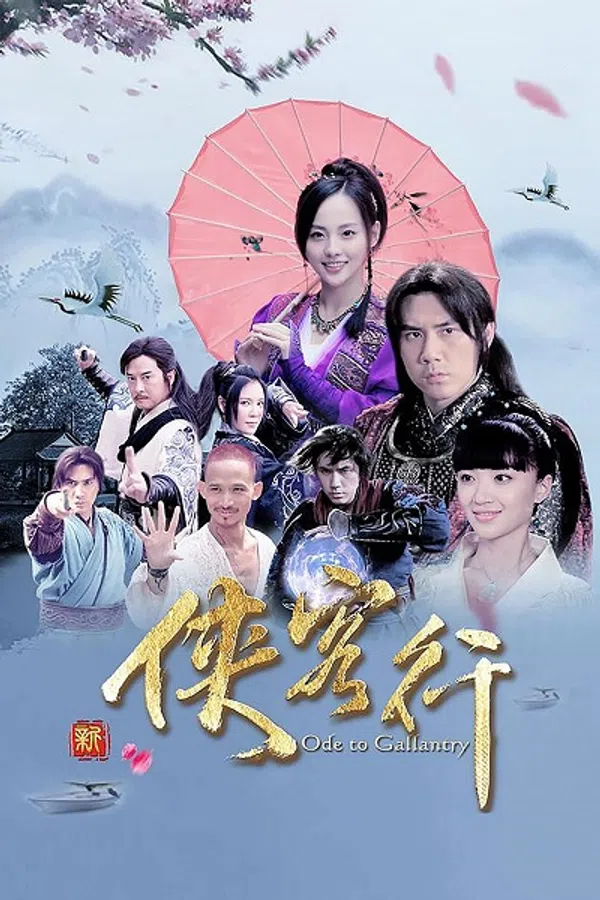 Xem Phim Tân Hiệp Khách Hành Vietsub HD Online