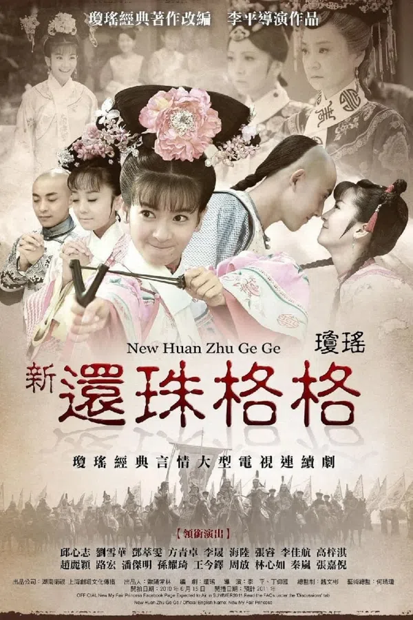 Xem Phim Tân Hoàng Châu Cách Cách Vietsub HD Online