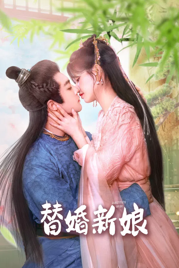 Xem Phim Tân Nương Thay Thế Vietsub HD Online