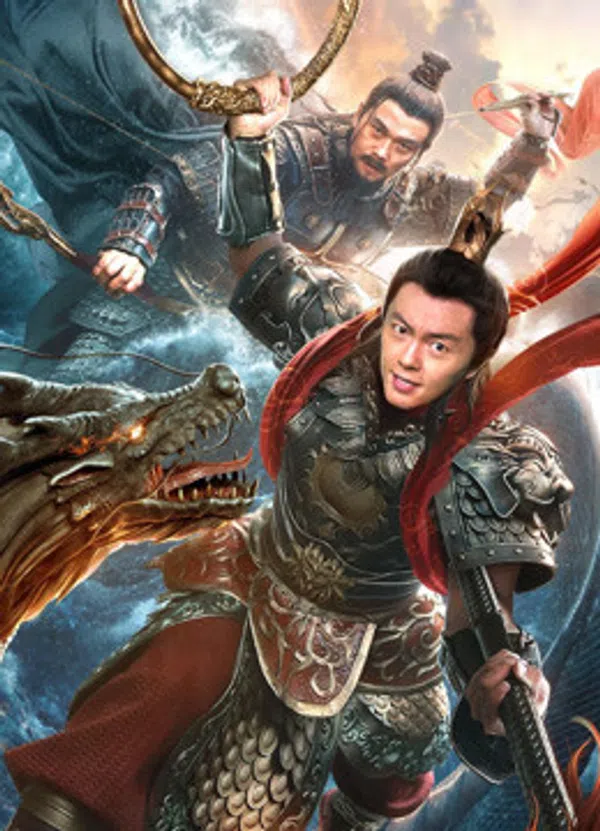 Poster phim Tân Phong Thần: Na Tra Náo Hải trên SubNhanh