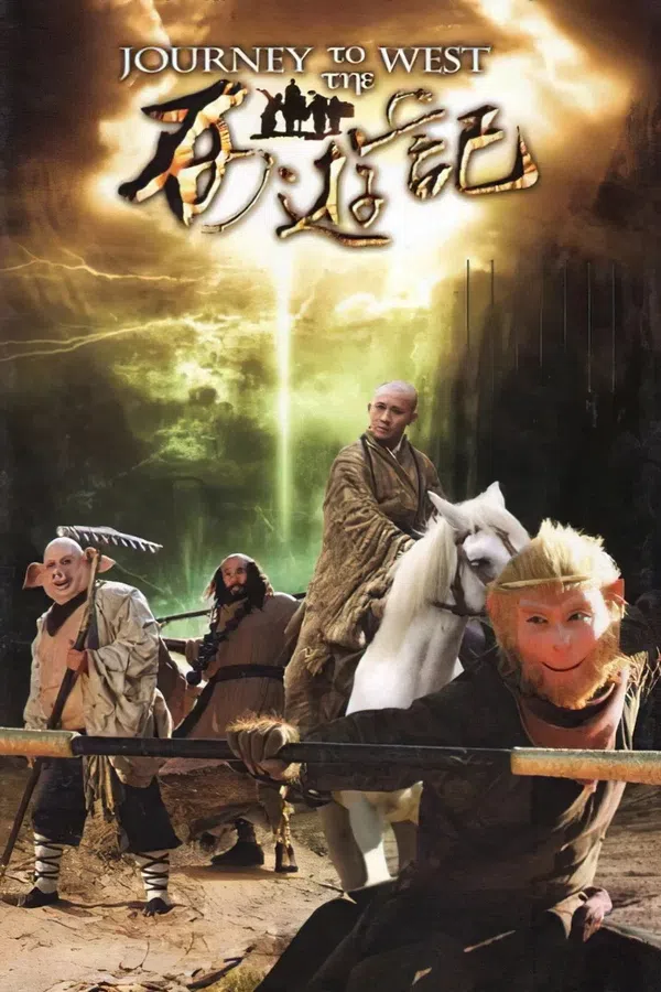 Poster phim Tân Tây Du Ký trên SubNhanh