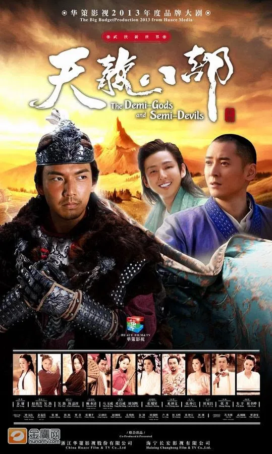 Xem Phim Tân Thiên Long Bát Bộ Vietsub HD Online