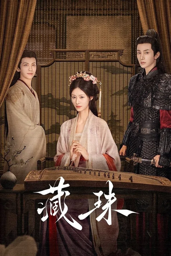 Xem Phim Tàng Châu Vietsub HD Online