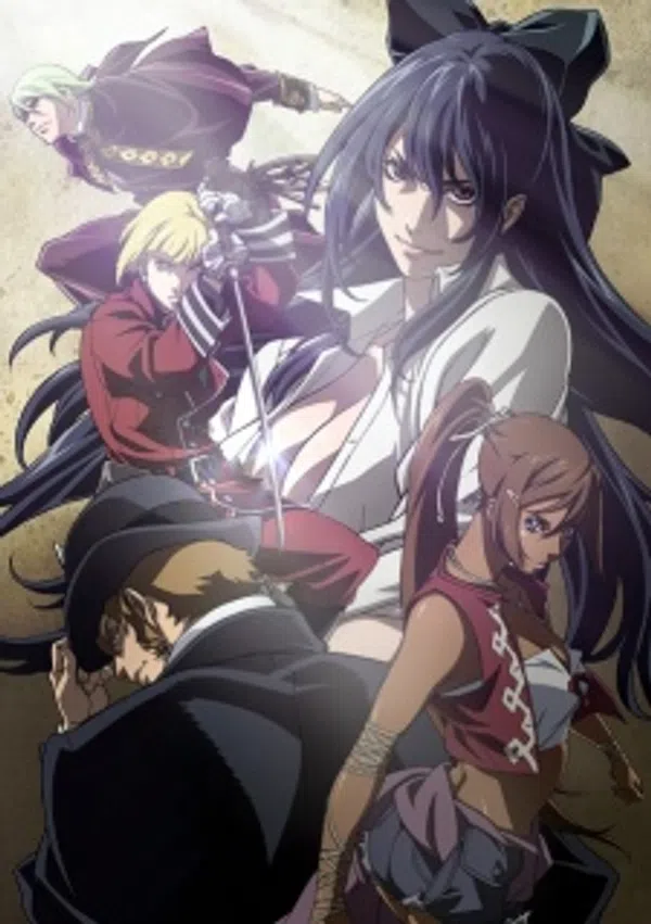 Xem Phim Tatakau Shisho: The Book of Bantorra Vietsub HD Online