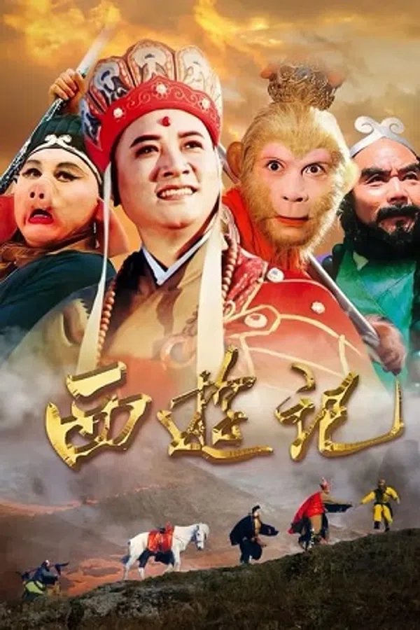 Xem Phim Tây Du Ký (Phần 2) Vietsub HD Online