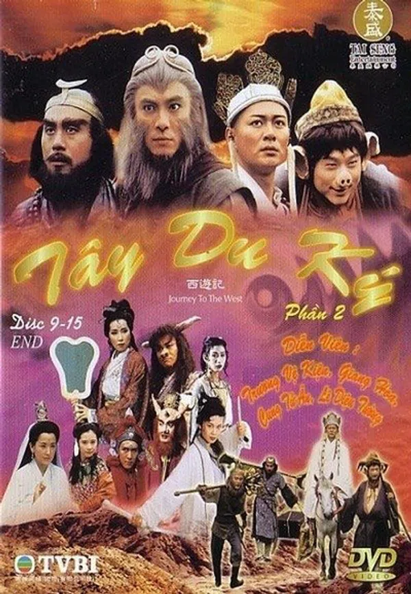 Poster phim Tây Du Ký trên SubNhanh