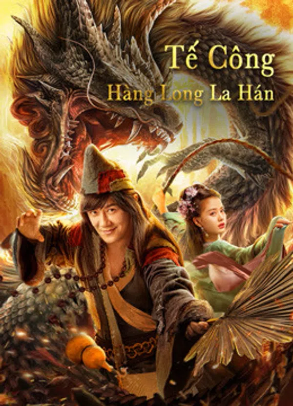 Tế Công: Hàng Long La Hán