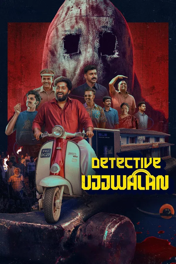 Poster phim Thám Tử Ujjwalan trên SubNhanh