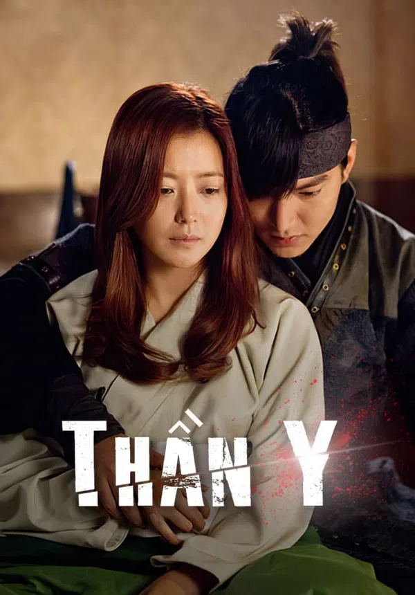 Xem Phim Thần Y Vietsub HD Online