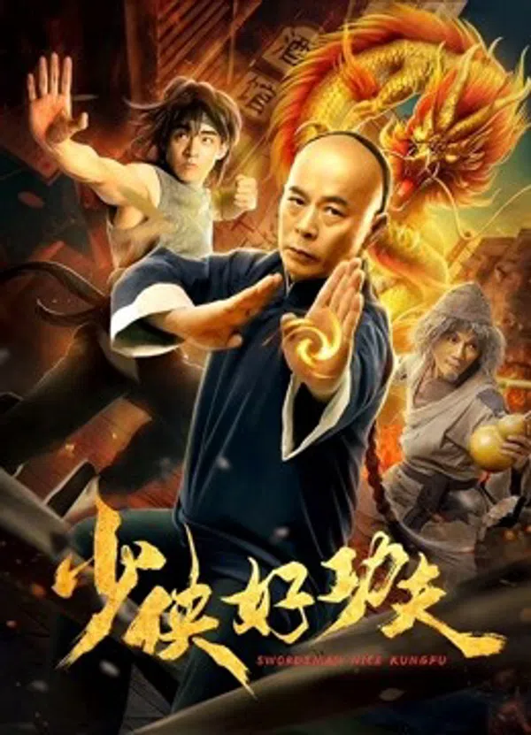 Poster phim Thanh kiếm Kung Fu trên SubNhanh