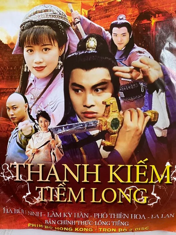 Poster phim Thanh Kiếm Tiềm Long trên SubNhanh