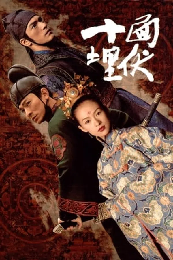 Poster phim Thập Diện Mai Phục trên SubNhanh