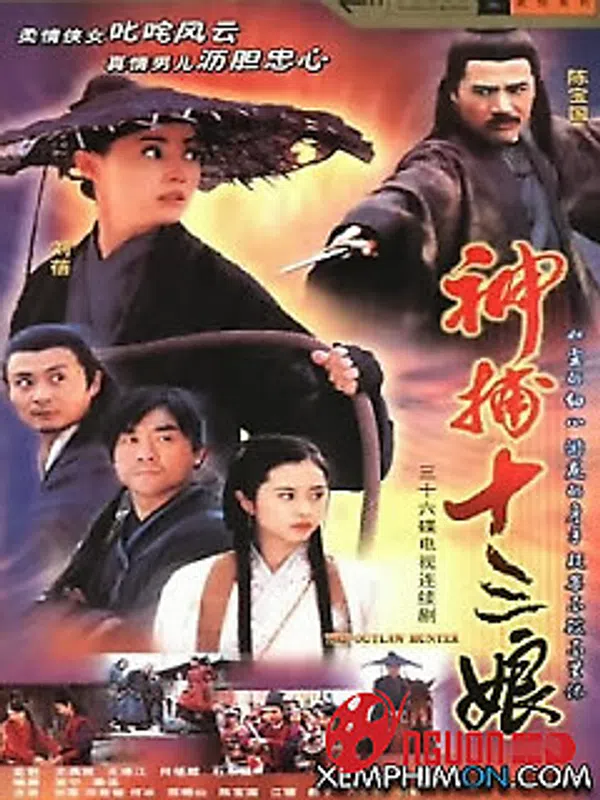 Xem Phim Thập Tam Nương Vietsub HD Online