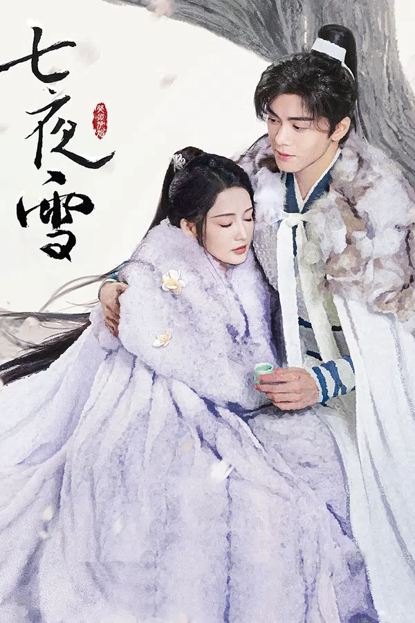 Xem Phim Thất Dạ Tuyết Vietsub HD Online