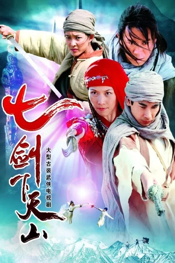 Poster phim Thất Kiếm Hạ Thiên Sơn trên SubNhanh