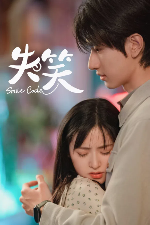 Xem Phim Thất Tiếu Vietsub HD Online