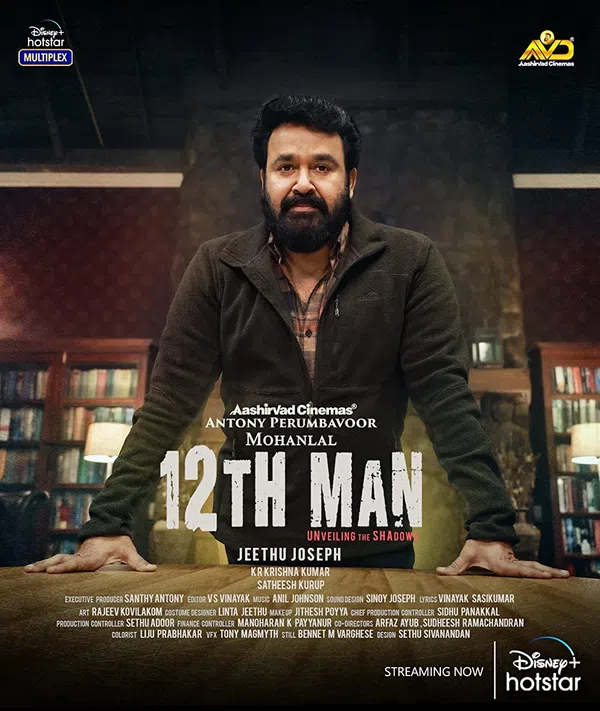 Poster phim The 12th Man trên SubNhanh