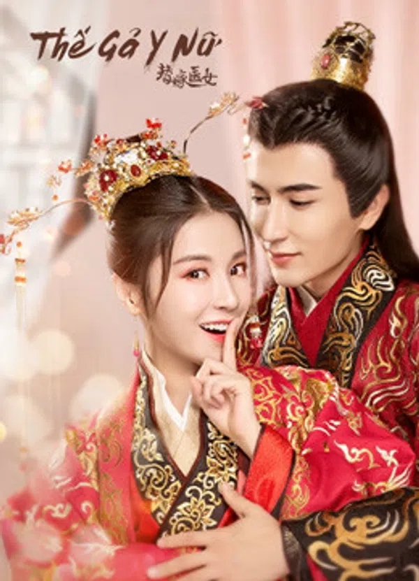 Xem Phim Thế Gả Y Nữ Vietsub HD Online