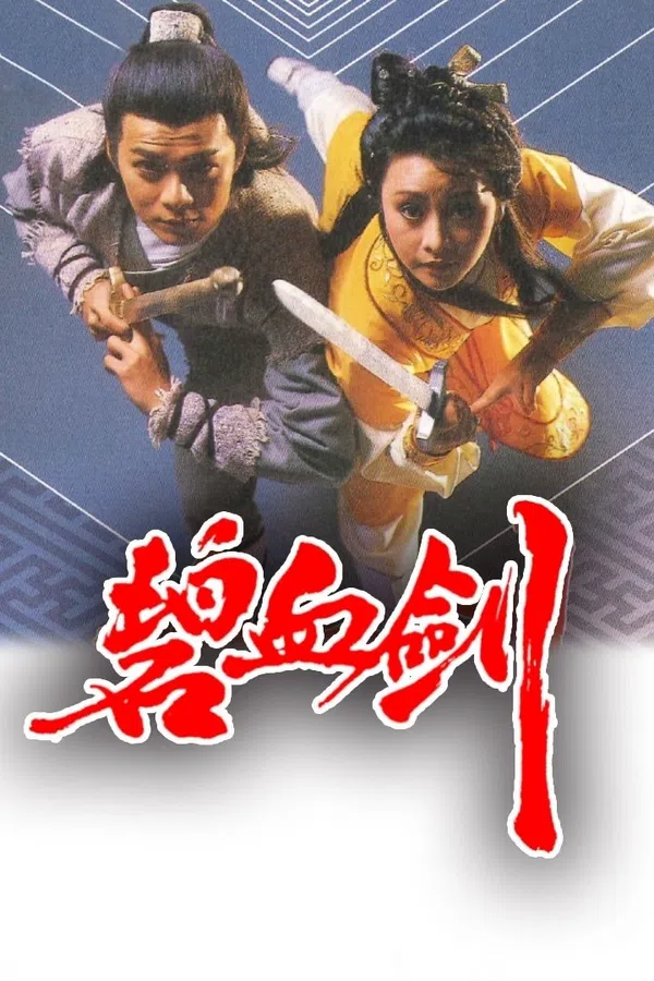 Poster phim The Sword Stained With Royal Blood trên SubNhanh