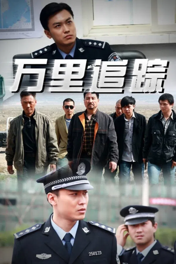 Poster phim Theo Dấu Vạn Dặm trên SubNhanh