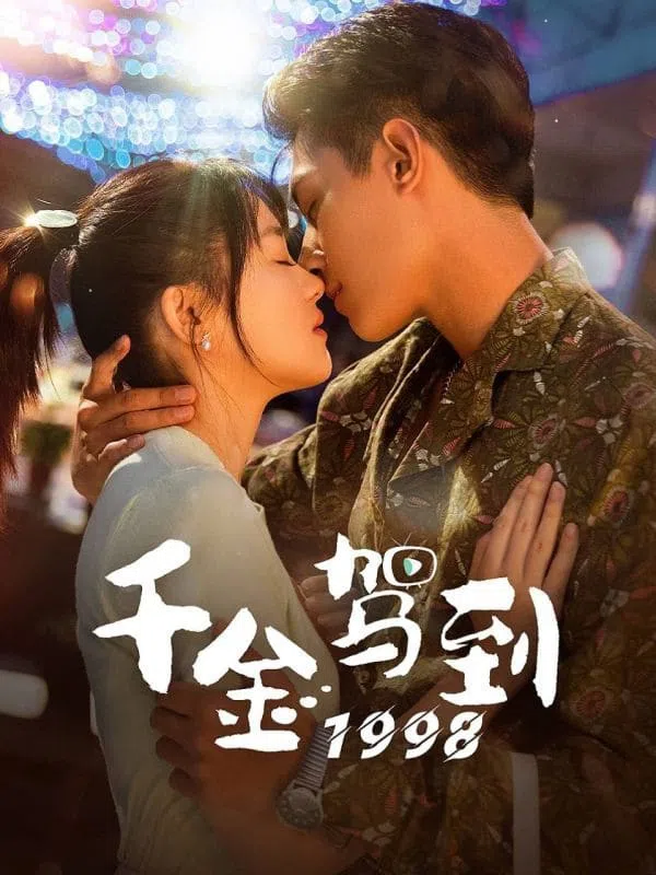 Xem Phim Thiên Kim Giá Đáo 1998 Vietsub HD Online