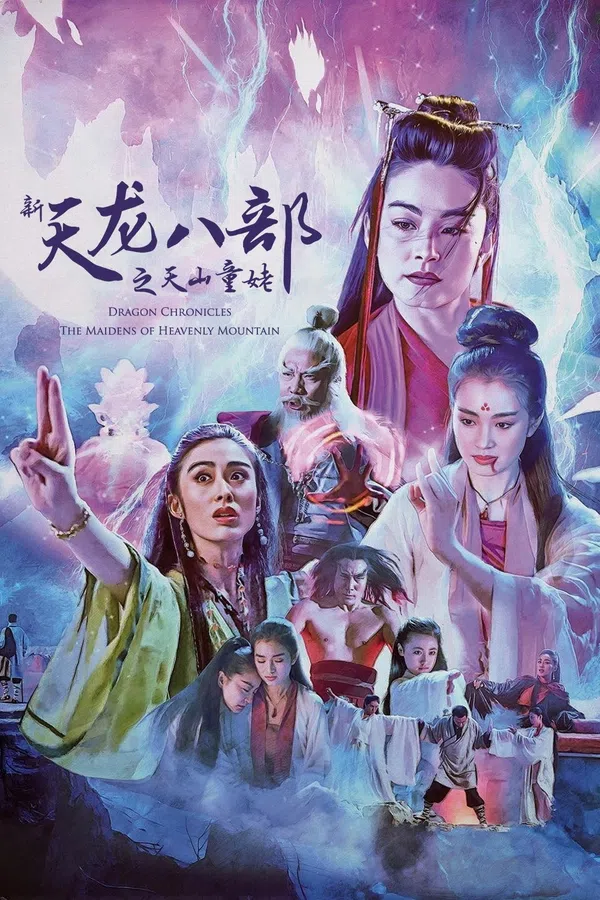 Thiên long bát bộ - Thiên sơn đồng lão
