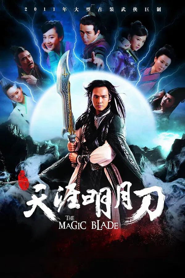 Poster phim Thiên Nhai Minh Nguyệt Đao trên SubNhanh