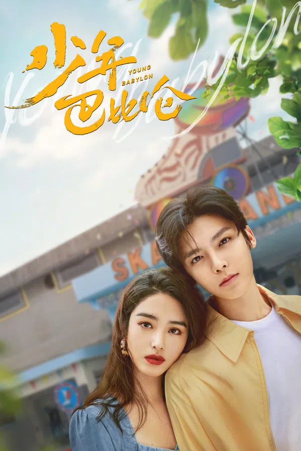 Xem Phim Thiếu Niên Babylon Vietsub HD Online