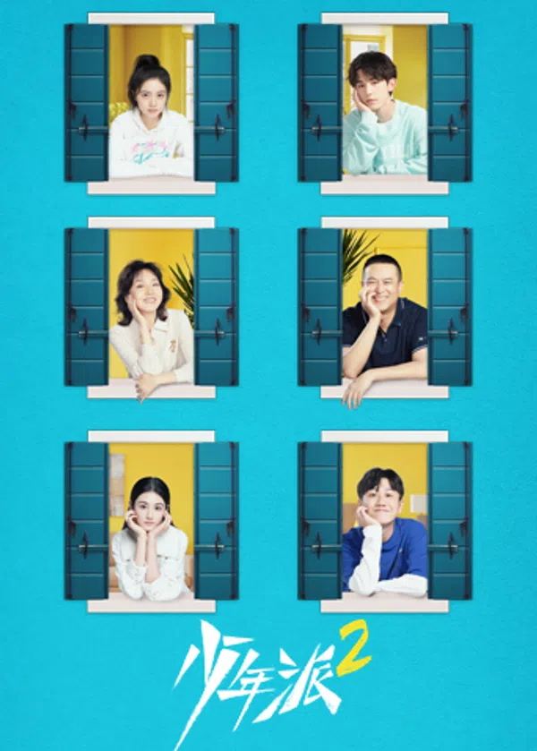 Xem Phim Thiếu Niên Phái 2 Vietsub HD Online
