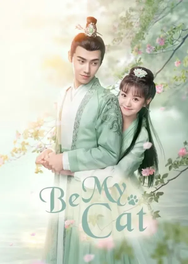 Poster phim Thiếu Tướng Quân Thú Cưng Của Tôi trên SubNhanh