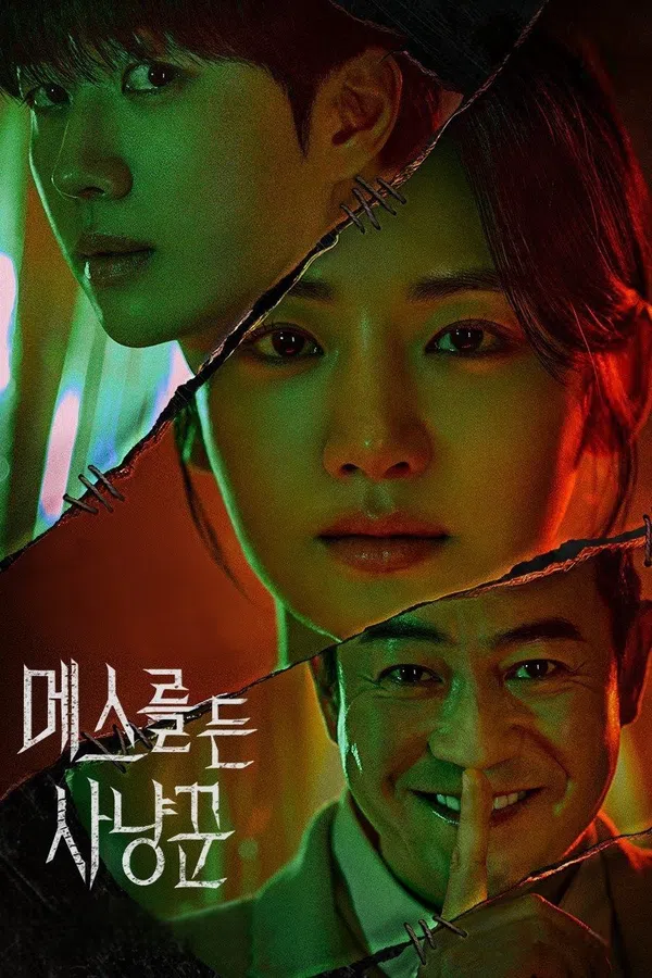 Poster phim Thợ Săn Dao Mổ trên SubNhanh
