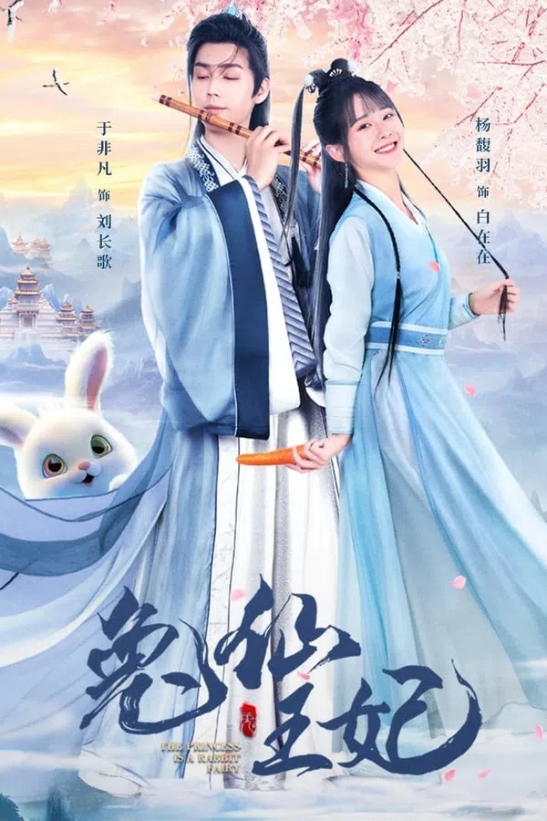 Xem Phim Thỏ Tiên Vương Phi Vietsub HD Online