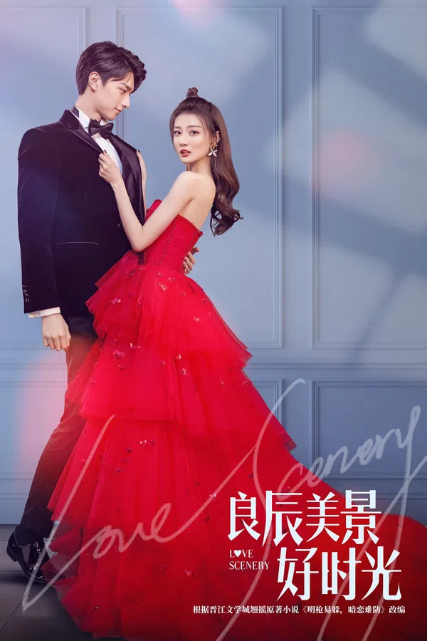 Xem Phim Thời Gian Lương Thần Mỹ Cảnh Vietsub HD Online