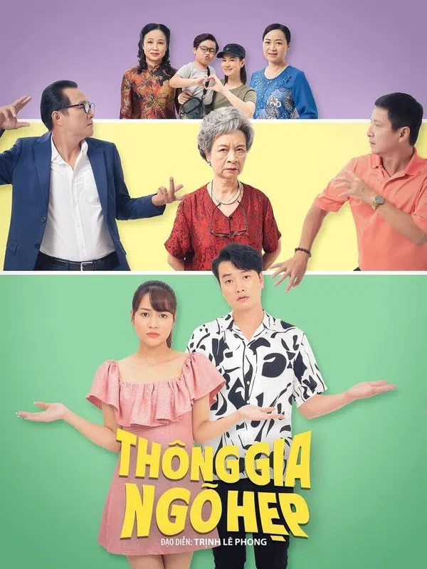 Poster phim Thông Gia Ngõ Hẹp trên SubNhanh