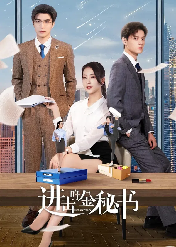 Xem Phim Thư Ký Kim Tấn Công Vietsub HD Online