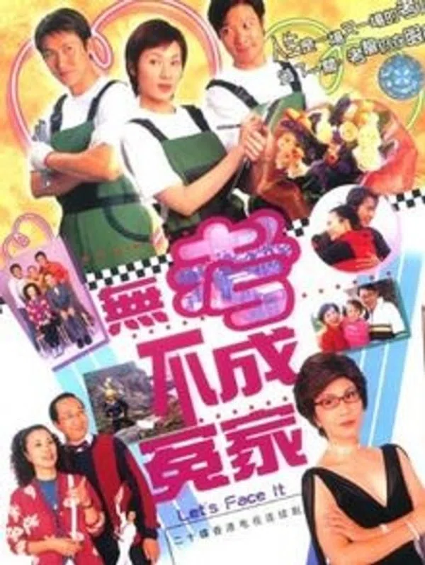 Poster phim Thử Thách trên SubNhanh