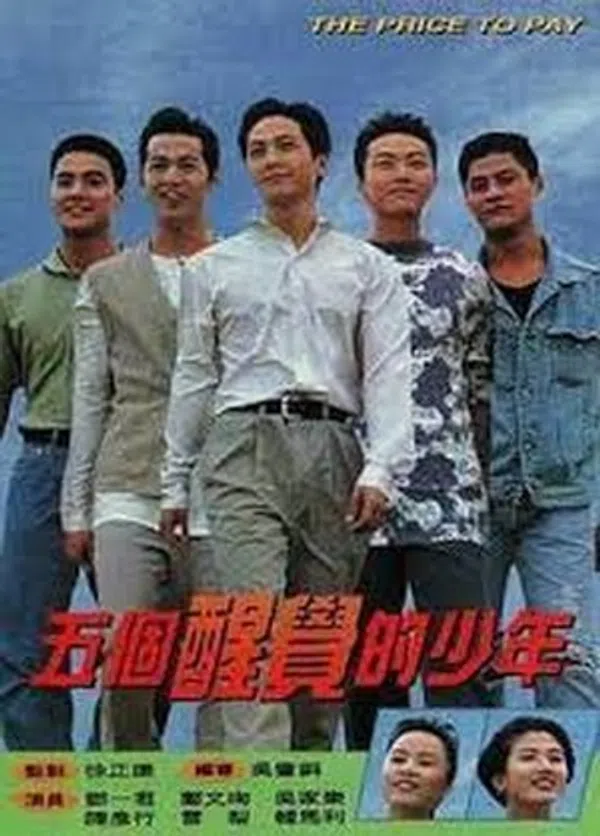 Poster phim Thức Tỉnh Phải Lúc trên SubNhanh