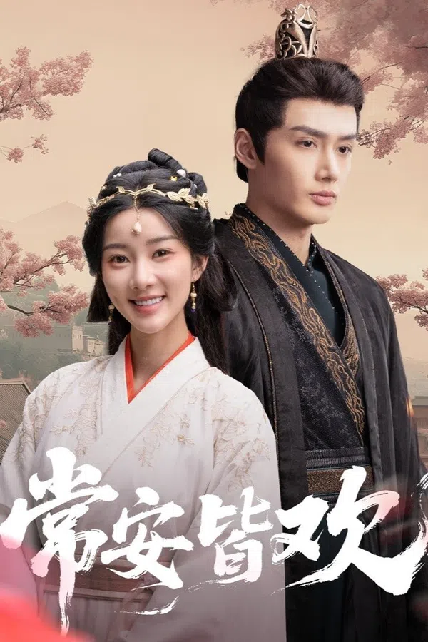 Xem Phim Thường An Giai Hoan Vietsub HD Online
