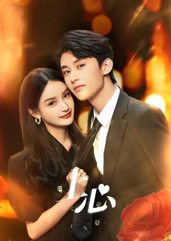 Xem Phim Thượng Tâm Vietsub HD Online