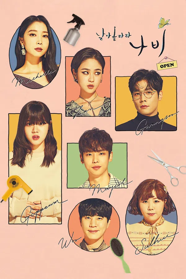Xem Phim Tiệm Làm Tóc Fly High, Butterfly Vietsub HD Online