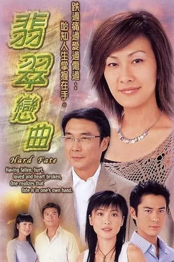 Poster phim Tiết Tấu Tình Yêu trên SubNhanh