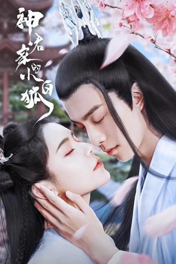 Xem Phim Tiểu Bạch Hồ Truy Phu Vietsub HD Online