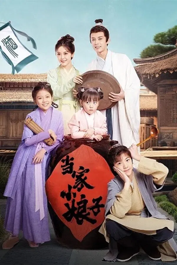 Xem Phim Tiểu Nương Tử Đương Gia Vietsub HD Online