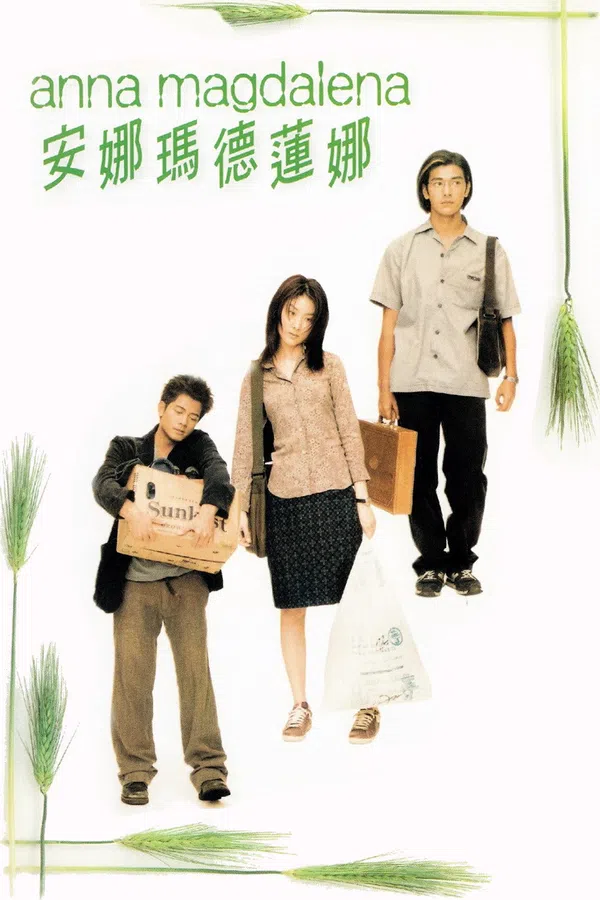 Poster phim Tình Đợi Mong trên SubNhanh