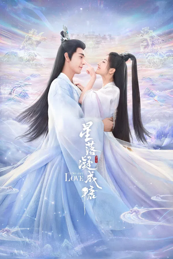 Poster phim Tinh Lạc Ngưng Thành Đường trên SubNhanh