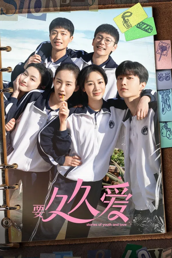 Xem Phim Tình Yêu 199 - Muốn Mãi Mãi Yêu Vietsub HD Online