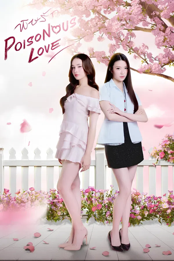 Xem Phim Tình Yêu Độc Dược Vietsub HD Online