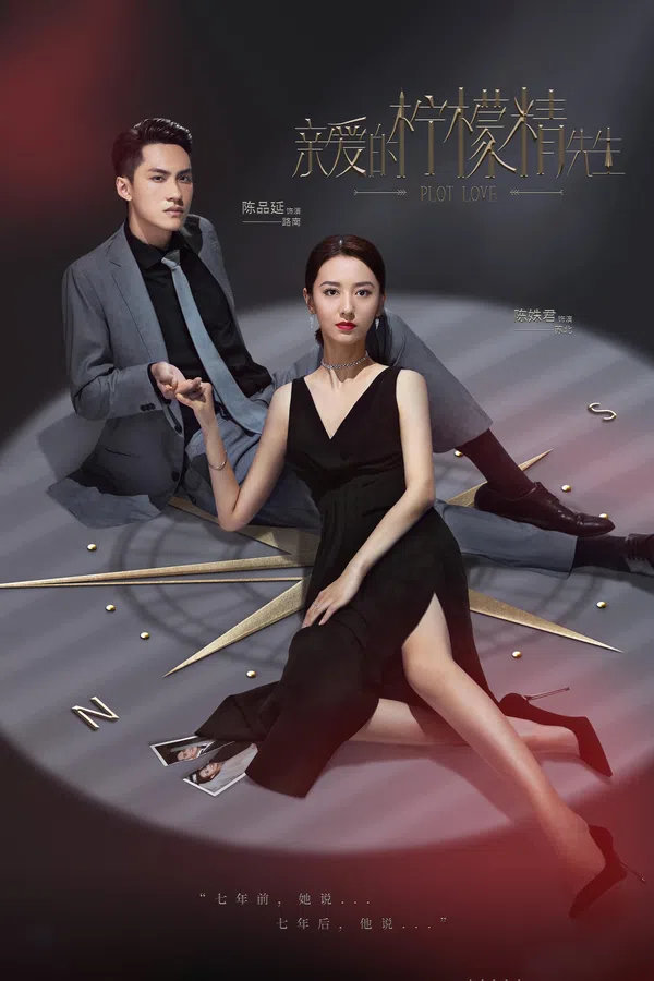 Xem Phim Tình Yêu Và Âm Mưu Vietsub HD Online